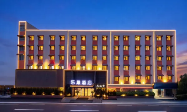 Lechao Hotel (Shengda University Zhongyuan Institute of Technology) Hotels near Zhengzhou Shengda Economics And Trade Management College