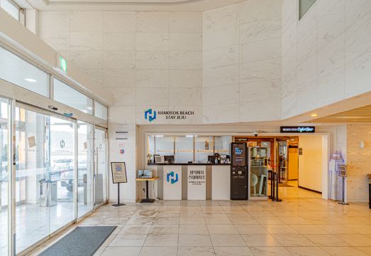 함덕비치스테이제주