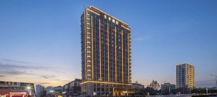 JI HOTEL Ξενοδοχεία στην πόλη Λουτζιανγκ