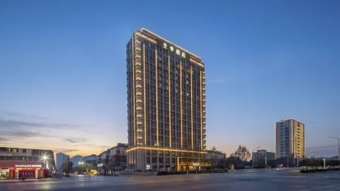 JI HOTEL in 廬江