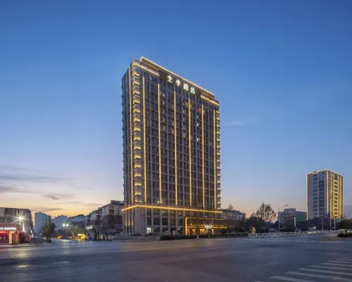 JI HOTEL 廬江のホテル