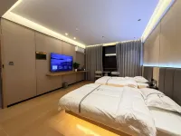 Rongjiang Anbona Smart Hotel - เปิดใหม่