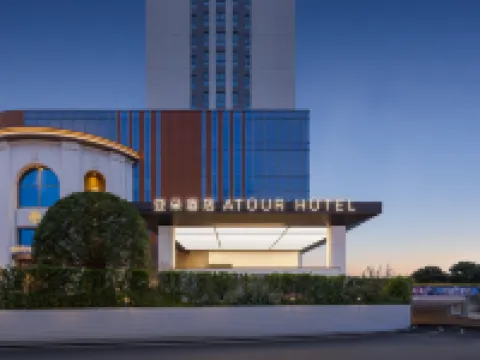 Atour Hotel,Hengyang.Zhengxiang,Wanda Plaza Hotels in Hengyang