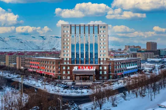 Haichuan Hotel (Xinyuan Passenger Station Nalati Airport Branch)