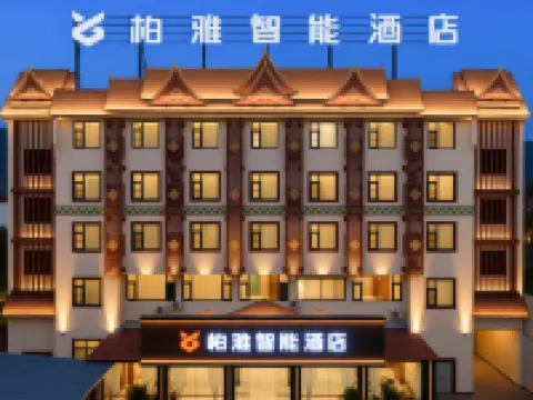 Boya Smart Hotel (Yuxi Xinping Gasa) Hotel a Xinping