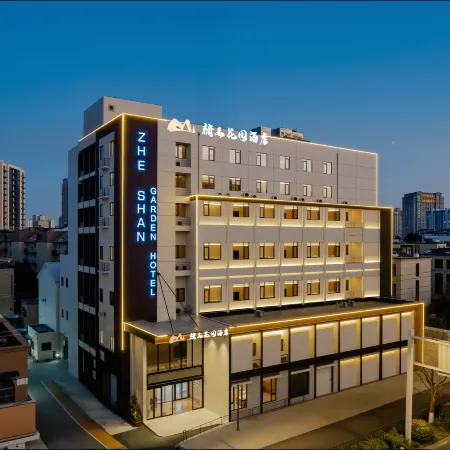 Zheshan Garden Hotel (Wuhu High-Speed Railway Station)