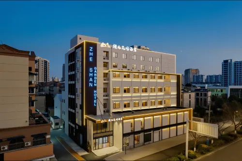 Zheshan Garden Hotel (Wuhu High-Speed Railway Station)