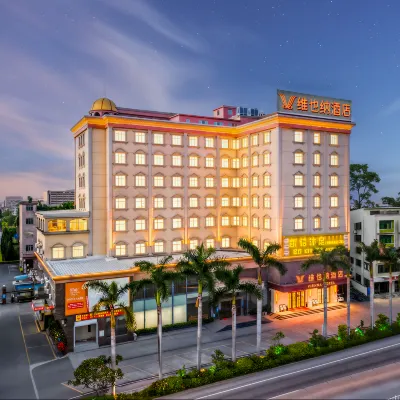 Vienna Hotel (Dongguan Xiegang Branch, Guangdong) Hotels near Yinping Railway Station