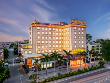 Vienna Hotel (Dongguan Xiegang Branch, Guangdong)