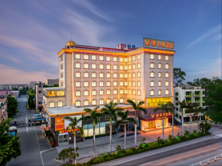 Vienna Hotel (Dongguan Xiegang Branch, Guangdong)
