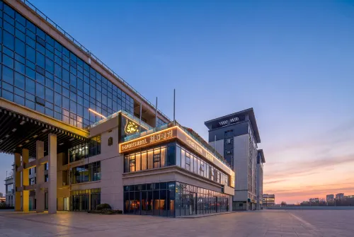 Panda E·SPORTS HOTEL E-Sports Hotel (Wuyue Plaza)
