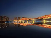 Quanji Hotel (Baimahe Metro Station Branch, Xixian New Area, Xianyang) - Romantic