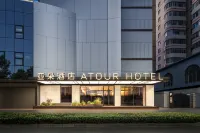 Atour Hotel Kunming Tongde Square Chuanjin Road Metro Station Hotels near Panlong District