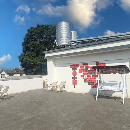 Yunshangju Smart Homestay (Pu'er Station)