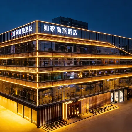 Homeinn Selected Hotel (Zoucheng Huamao Wanshangcheng)