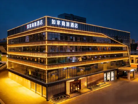 Homeinn Selected Hotel (Zoucheng Huamao Wanshangcheng) โรงแรมในโจวเฉิง