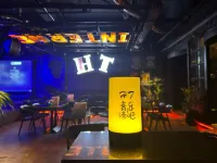 Lecheng Hotel - Dağ Manzaralı
