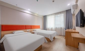 Homeinn Hotel (Shaoguan Wujiang Bridge Zhongshan Park Riverside)