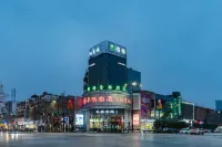 GreenTree Inn Fuyang Shopping Mall