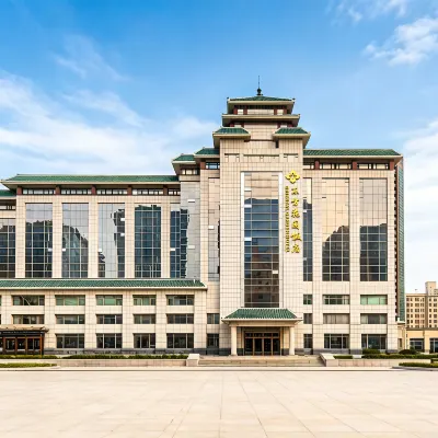 Oriental Garden Hotel Hotels near Dongzhimen Station