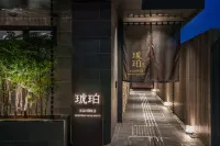 KOHAKU Apartment Hotel Kyoto