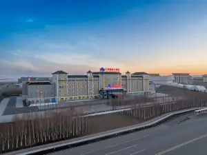Jiangsu Guoji Hotel