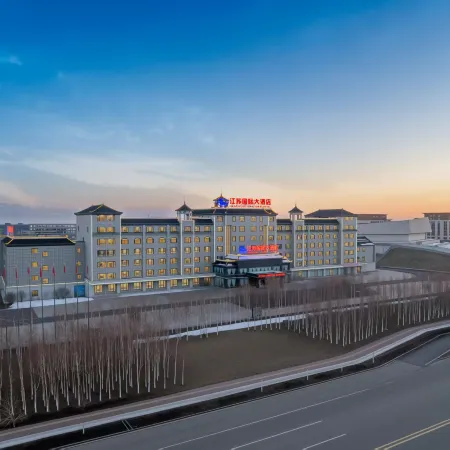 Jiangsu Guoji Hotel