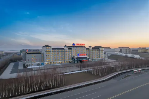 Jiangsu Guoji Hotel - Mountain view