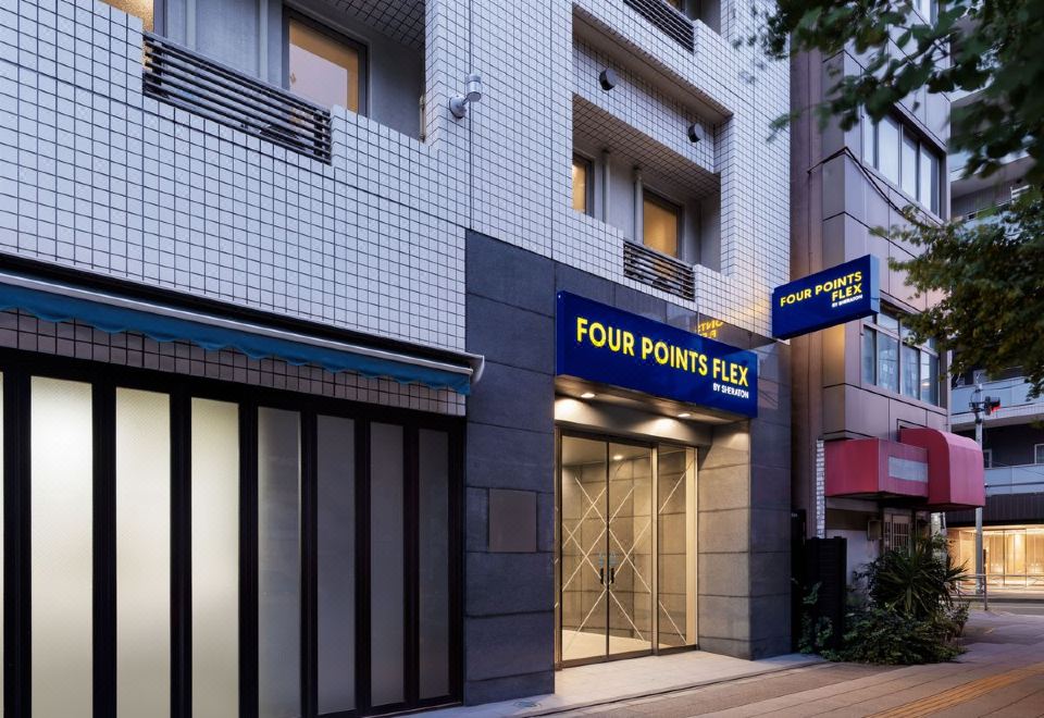 포 포인츠 플렉스 객실