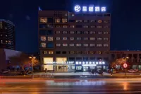 Starway Hotel (Yulin Shenmu Bus Station)