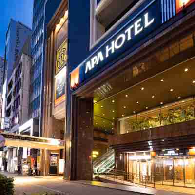 APA Hotel Nagoya Sakae Ekimae EXCELLENT Hotel Exterior