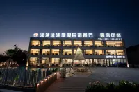 Yupan · Swimming Pool Resort Restaurant Homestay