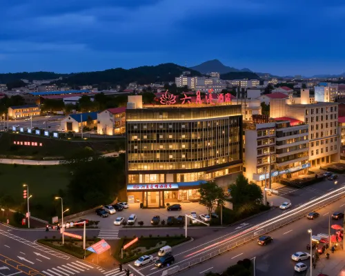 Yuanyuan Lulian Hotel Hotels in Lianyuan