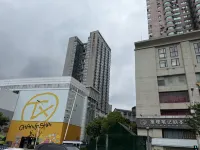 暖暖的風之家純女青旅（五一廣場店）
