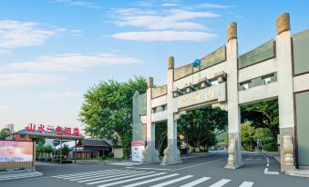 Shan & Shui  Hotel