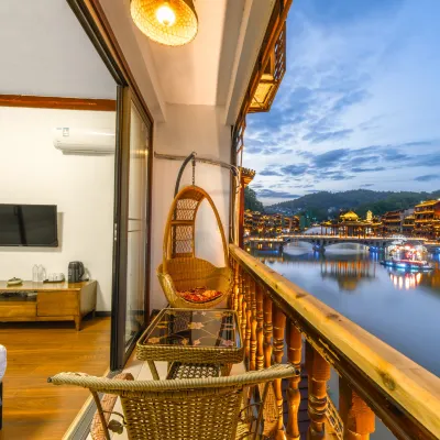 Manshan Su · Jiangjing Homestay (Fenghuang Ancient Town Branch) Hotels near Nanhuashan National Forest Park