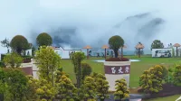 Tianhu Yuanbo Hotel - カップル