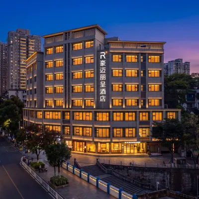HAOMAI HOTEL Hotels near Sanxia Square