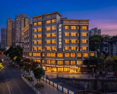 HAOMAI HOTEL Hotels in der Nähe von Sanxia-Platz