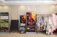 青巒悦舎（九寨溝） - 格安