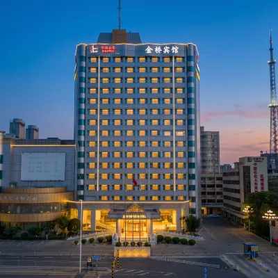 Jinqiao Hotel (First Affiliated Hospital of Zhengzhou University, David City) Hotels near Henan Stadium