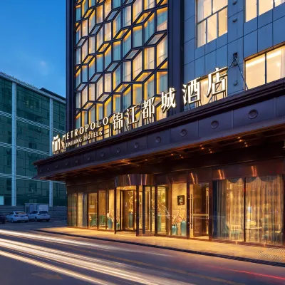 Jinjiang Metropolo Hotel (Yining Development Zone Hanma Building) Hotels near Zisu Liren Lavender Creative Industry Park