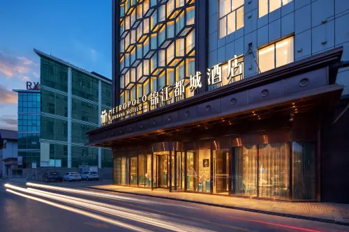 Jinjiang Metropolo Hotel (Yining Development Zone Hanma Building)