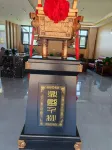 Jinyou Hotel
