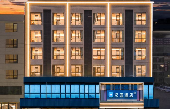 HanTing Hotel (Weining Caohai Railway Station)