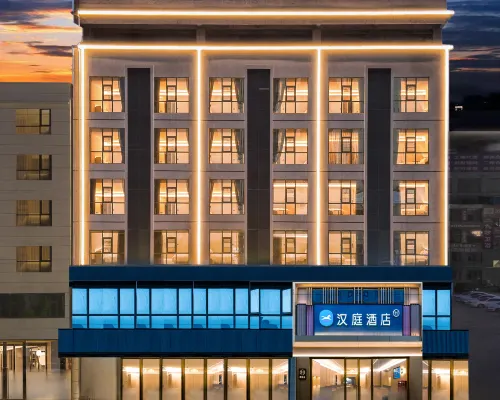 HanTing Hotel (Weining Caohai Railway Station) Hotele w: Autonomiczny Powiat Weining Yi, Hui i Miao