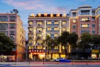 Anshun City Impression Hotel (Xintiandi Food Street)