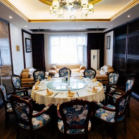 Huanghe Jingdu Hotel