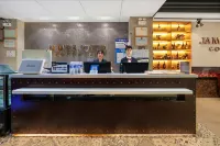 James Joyce Coffetel (Beijing South Railway Station, Xingong Metro Station) - Cho phép mang theo thú cưng