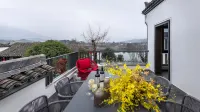 Meixuxicheng Taohua Villa (Taohuatan Scenic Area Branch) - Bjergudsigt